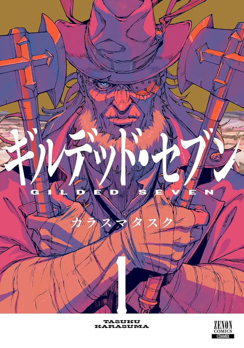 Gilded Seven Vol. 1