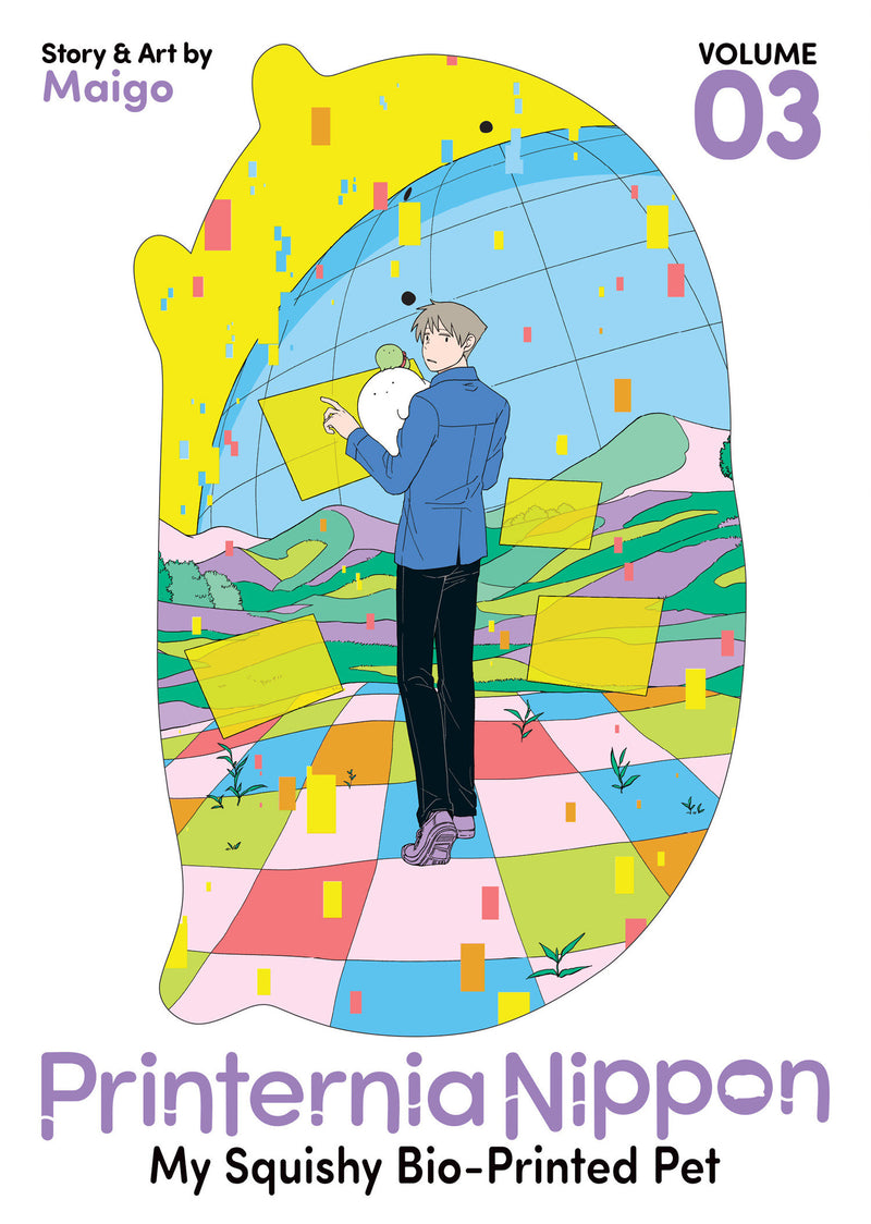 Printernia Nippon: My Squishy Bio-Printed Pet Vol. 3