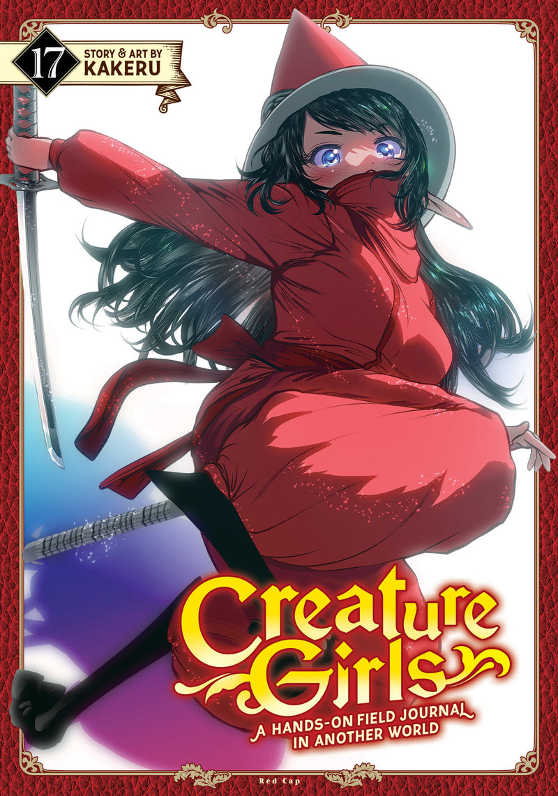 Creature Girls: A Hands-On Field Journal in Another World Vol. 17