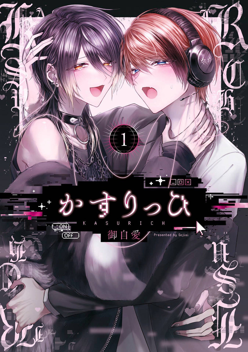 KasuRich 01