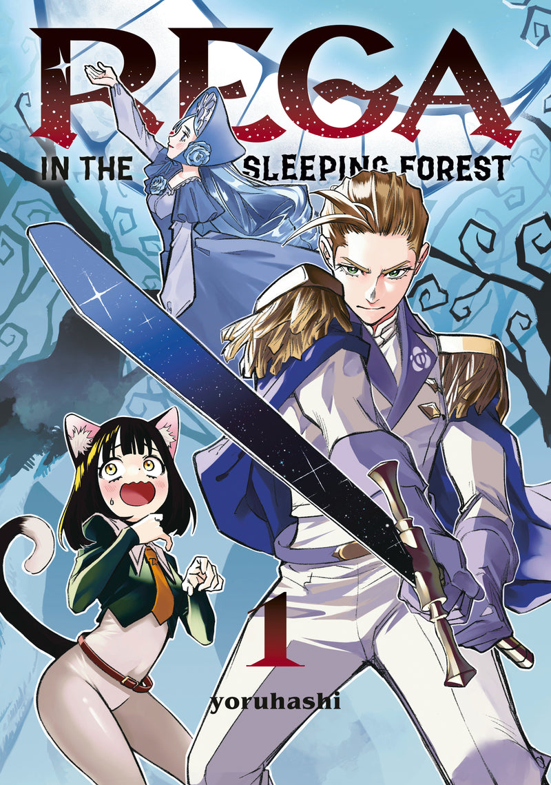 Rega in the Sleeping Forest 1