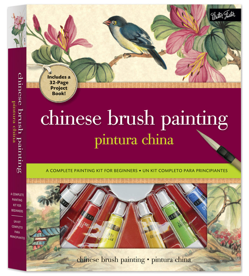 Chinese Brush Painting Kit