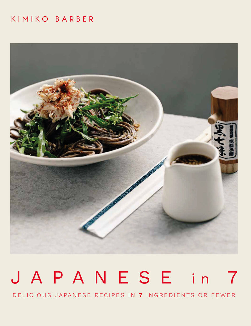 Japanese in 7