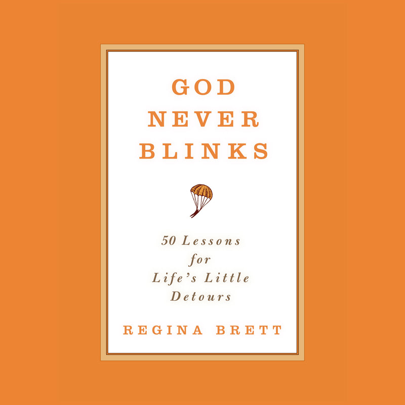 God Never Blinks