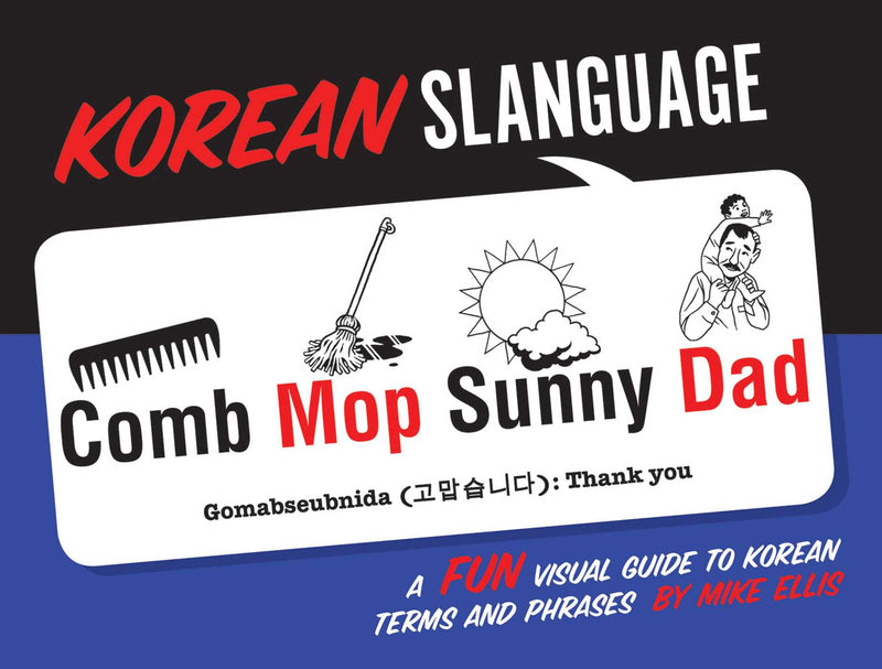 Korean Slanguage