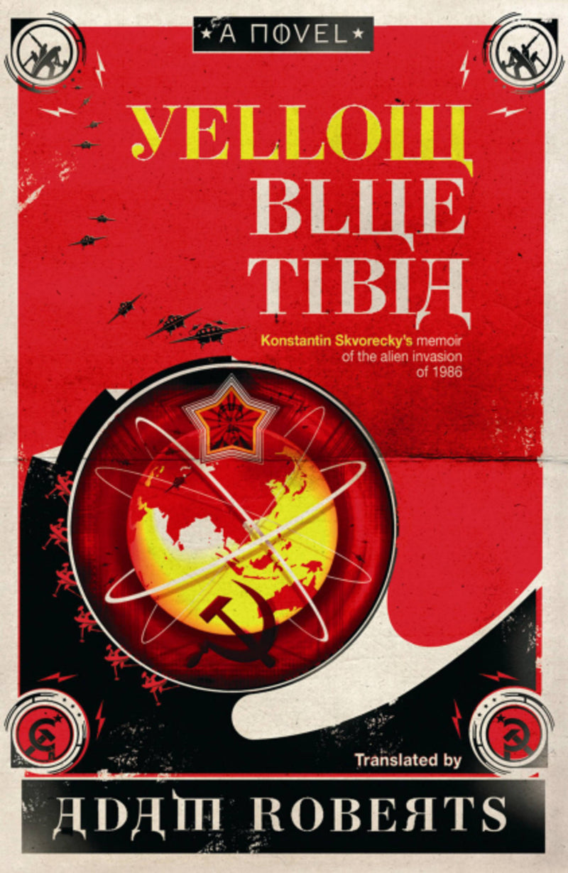 Yellow Blue Tibia