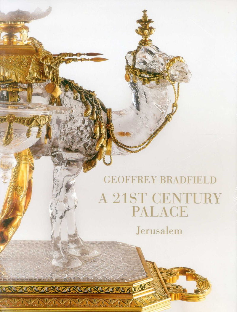 A 21st Century Palace