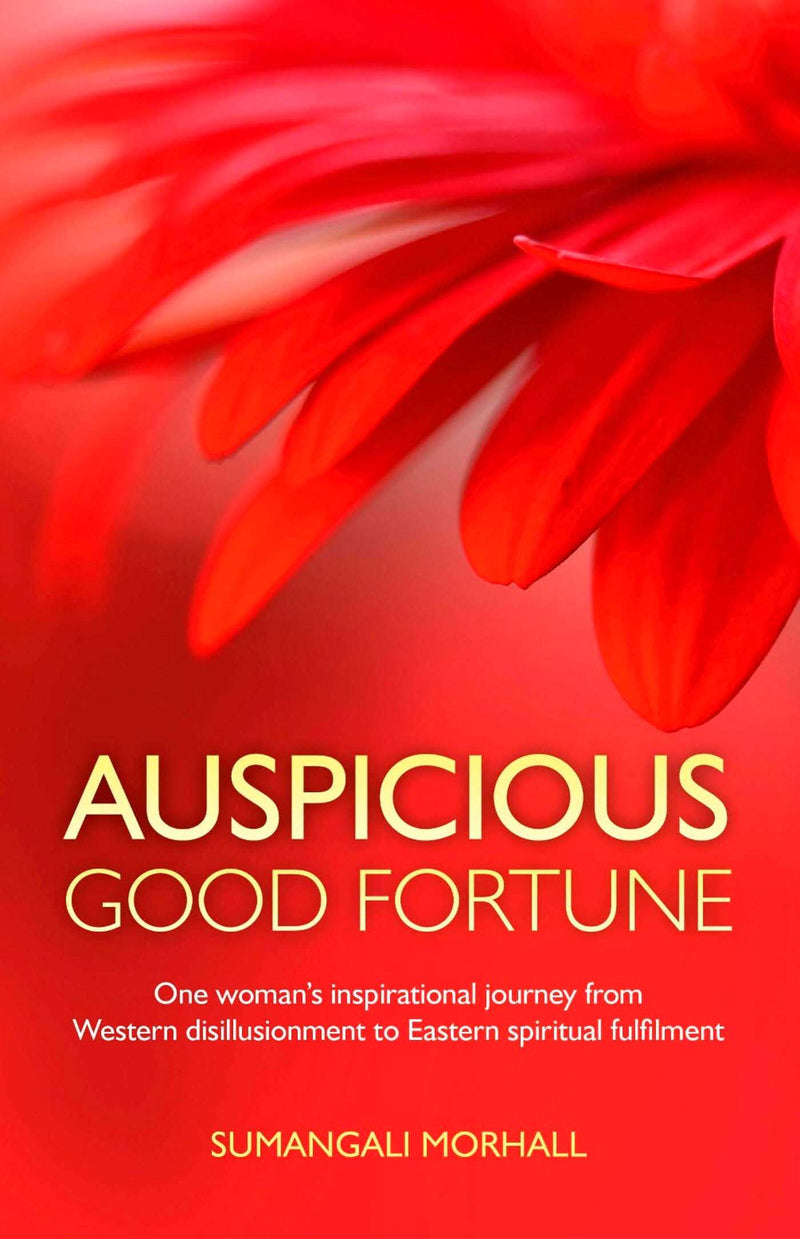 Auspicious Good Fortune