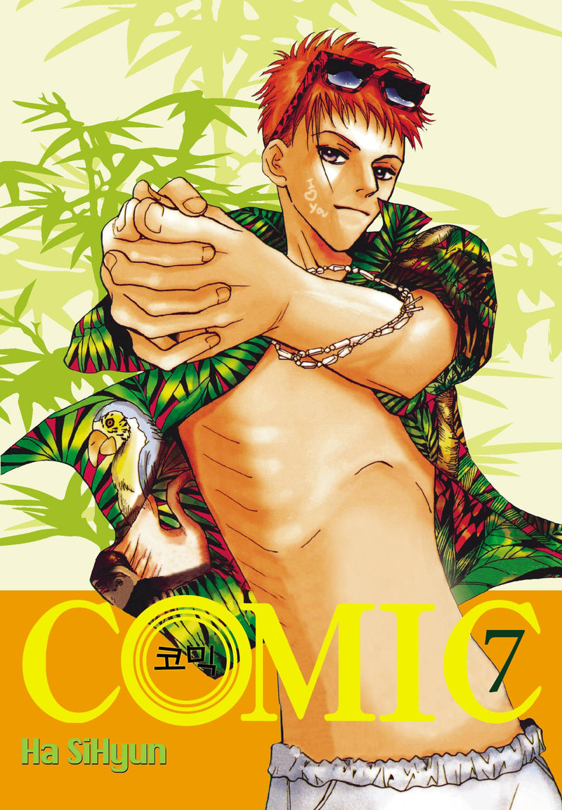 Comic, Vol. 7