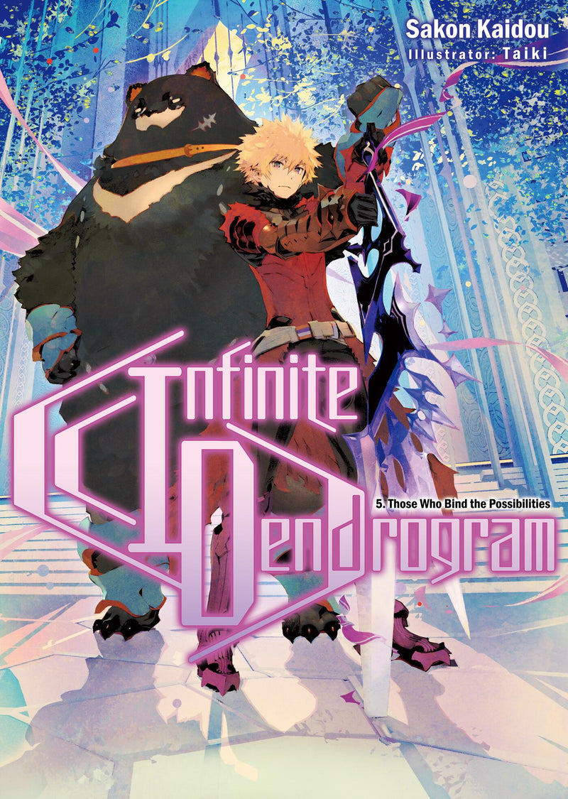 Infinite Dendrogram: Volume 5 (Light Novel)