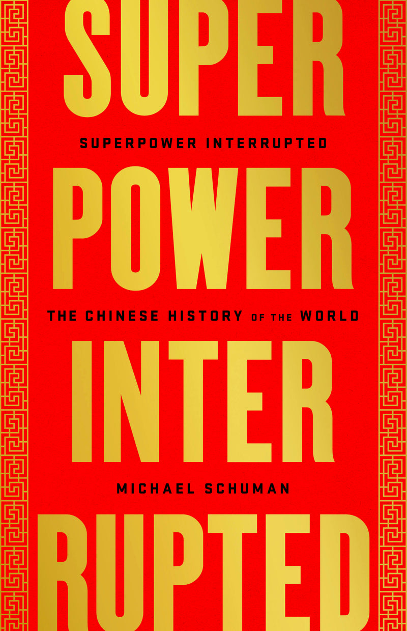 Superpower Interrupted