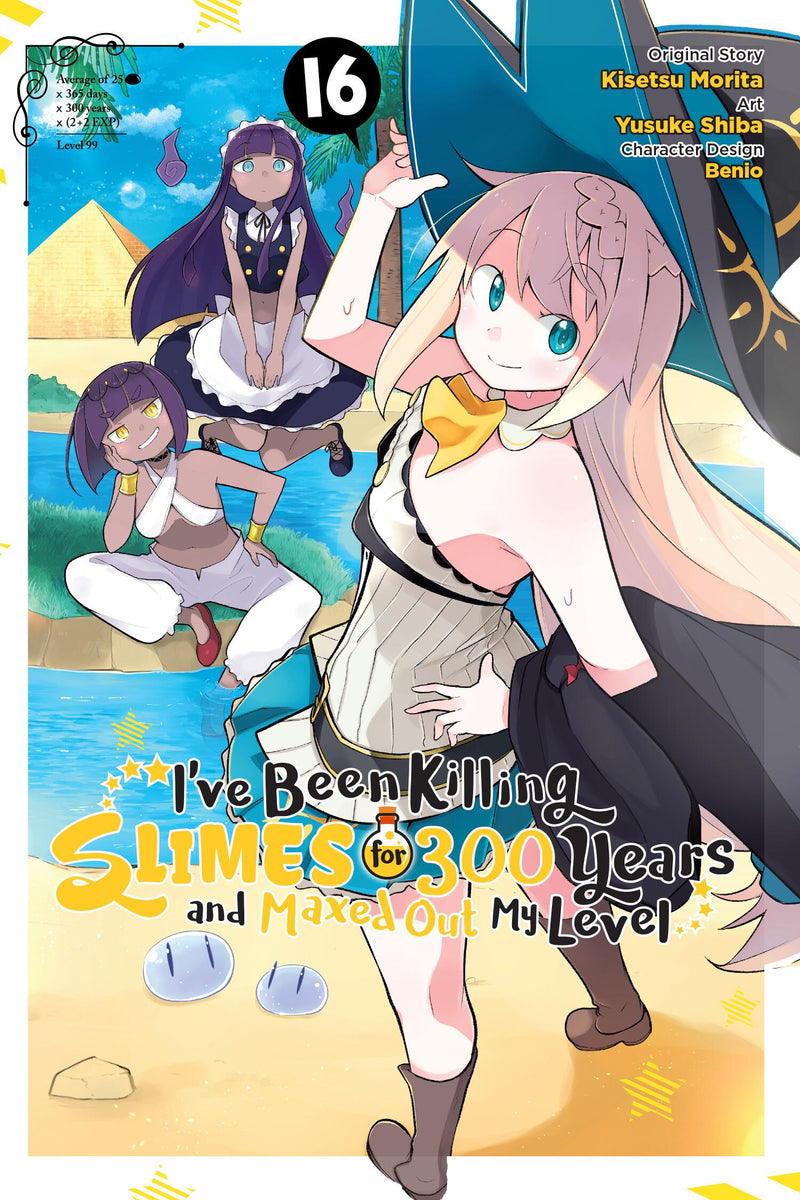 I've Been Killing Slimes for 300 Years and Maxed Out My Level, Vol. 16 (manga)