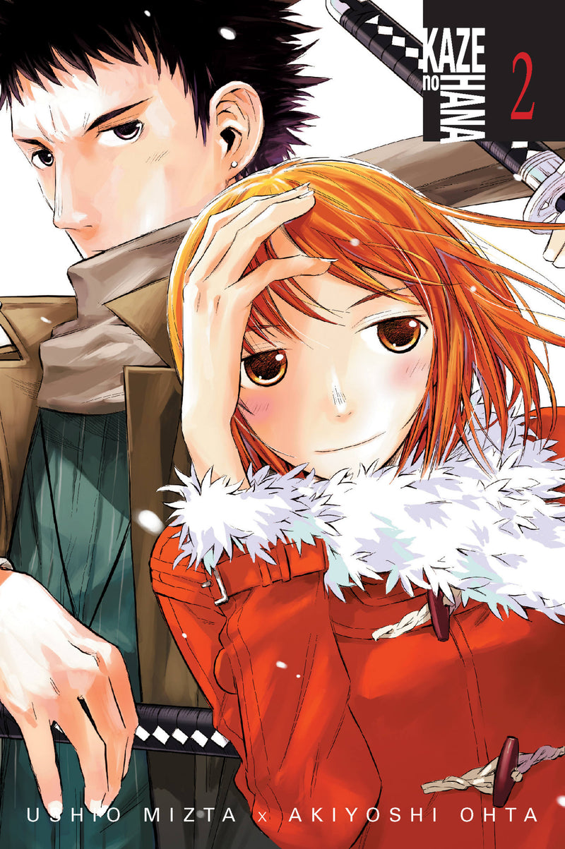 Kaze No Hana, Vol. 2