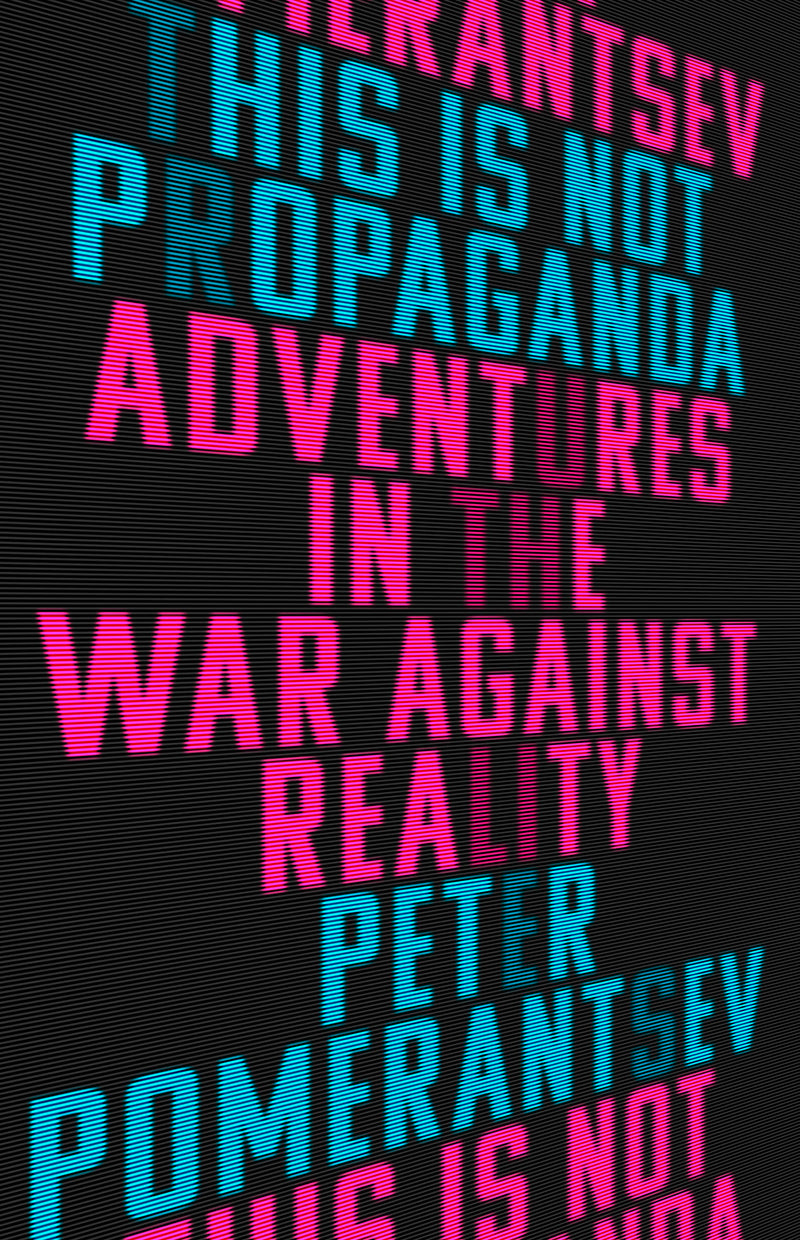 This Is Not Propaganda