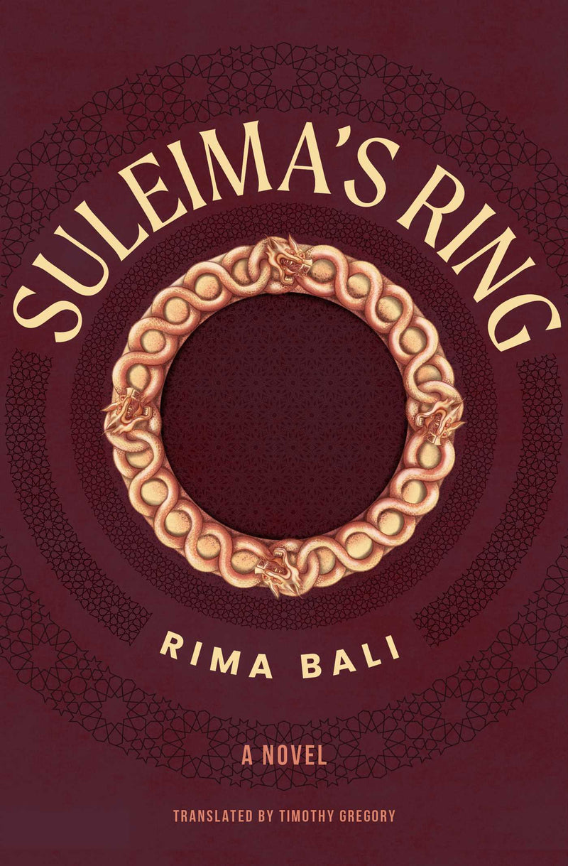 Suleima's Ring