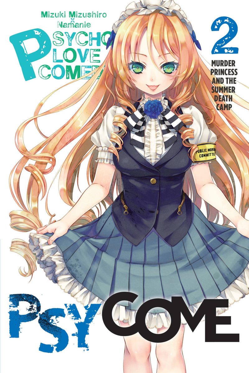 Psycome, Vol. 2 (light novel)