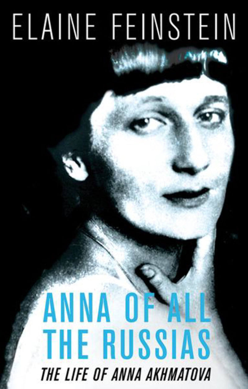 Anna of All the Russias