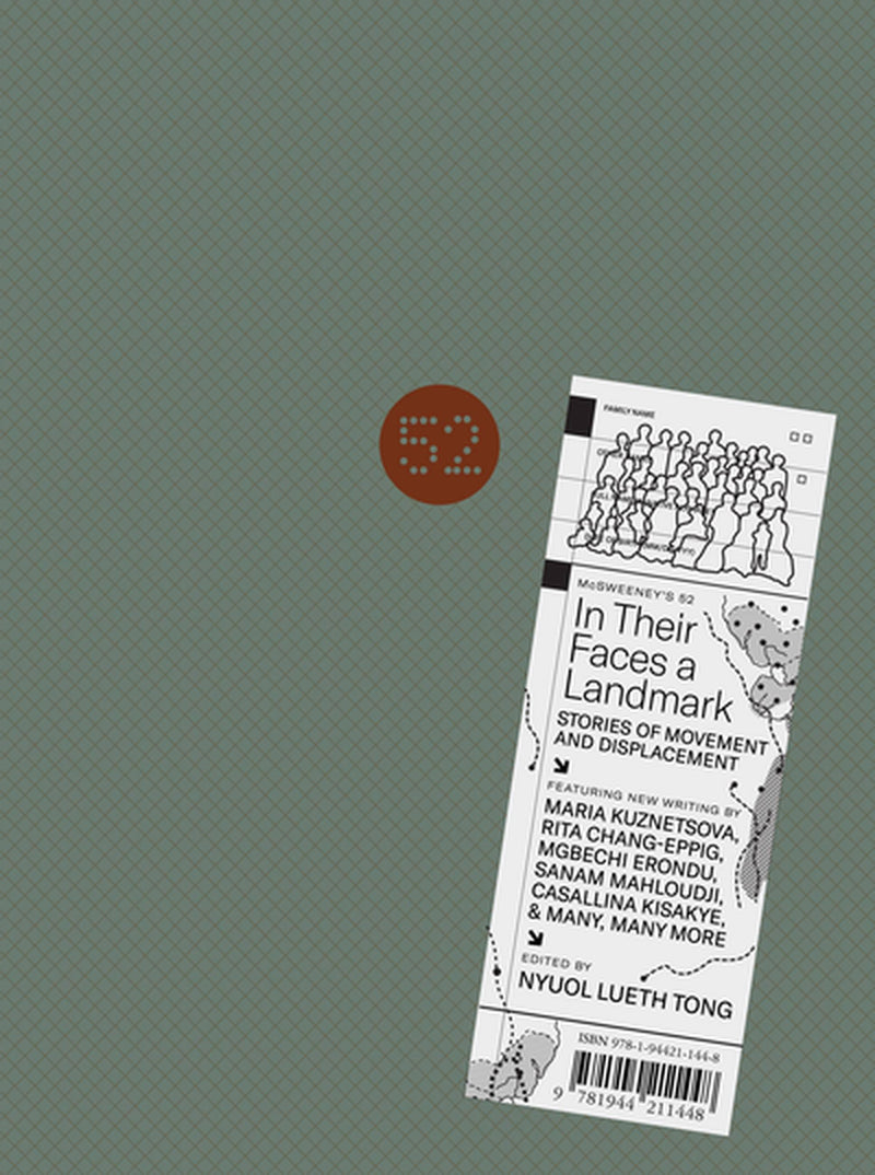 McSweeney's Issue 52 (McSweeney's Quarterly Concern)