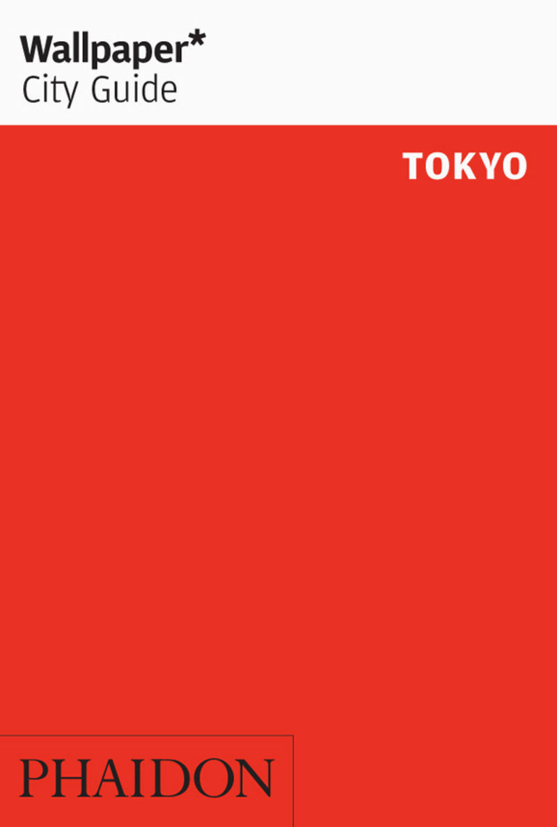 Wallpaper* City Guide Tokyo