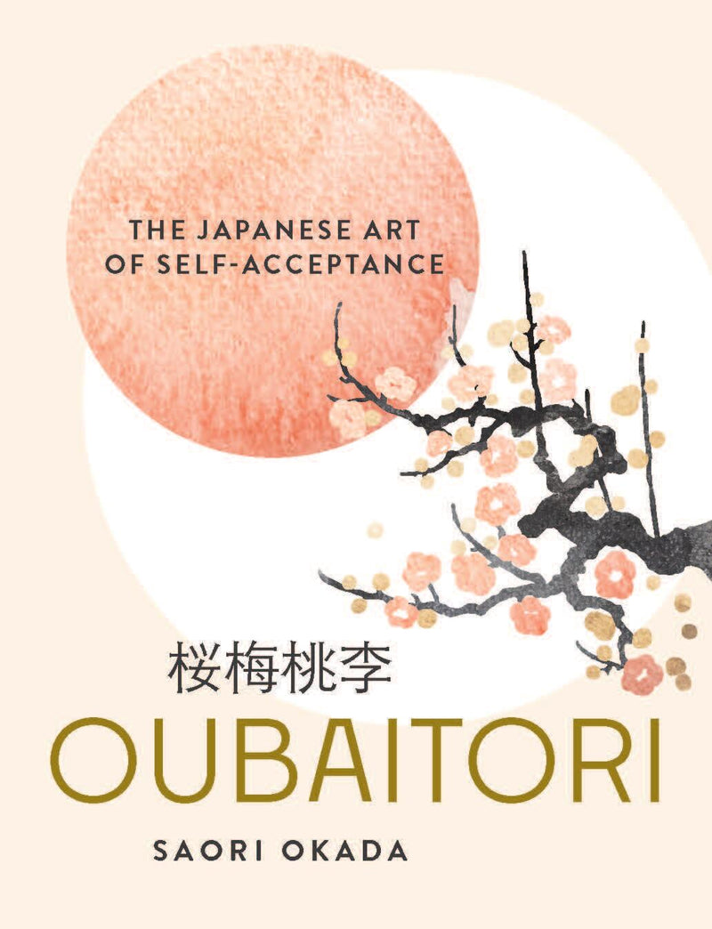 Oubaitori