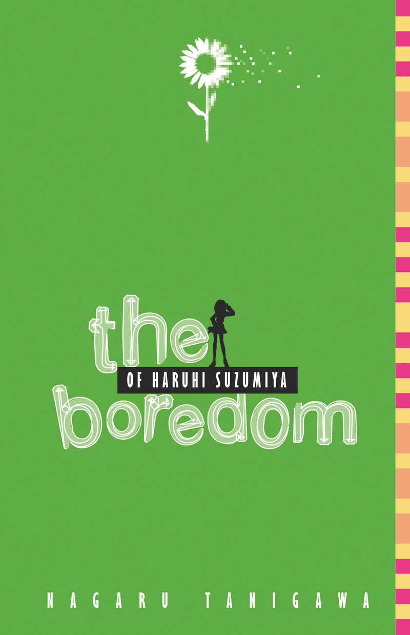 The Boredom of Haruhi Suzumiya (light novel)