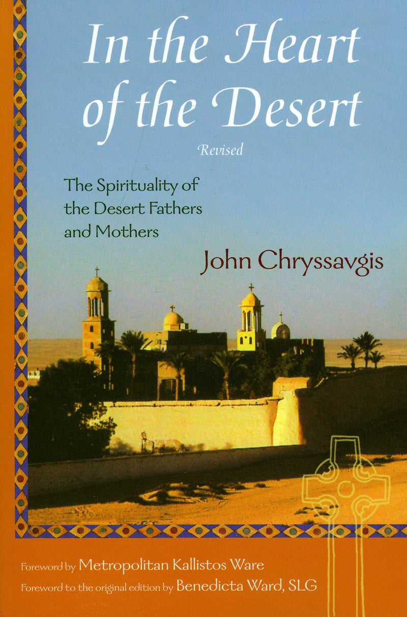 In the Heart of the Desert