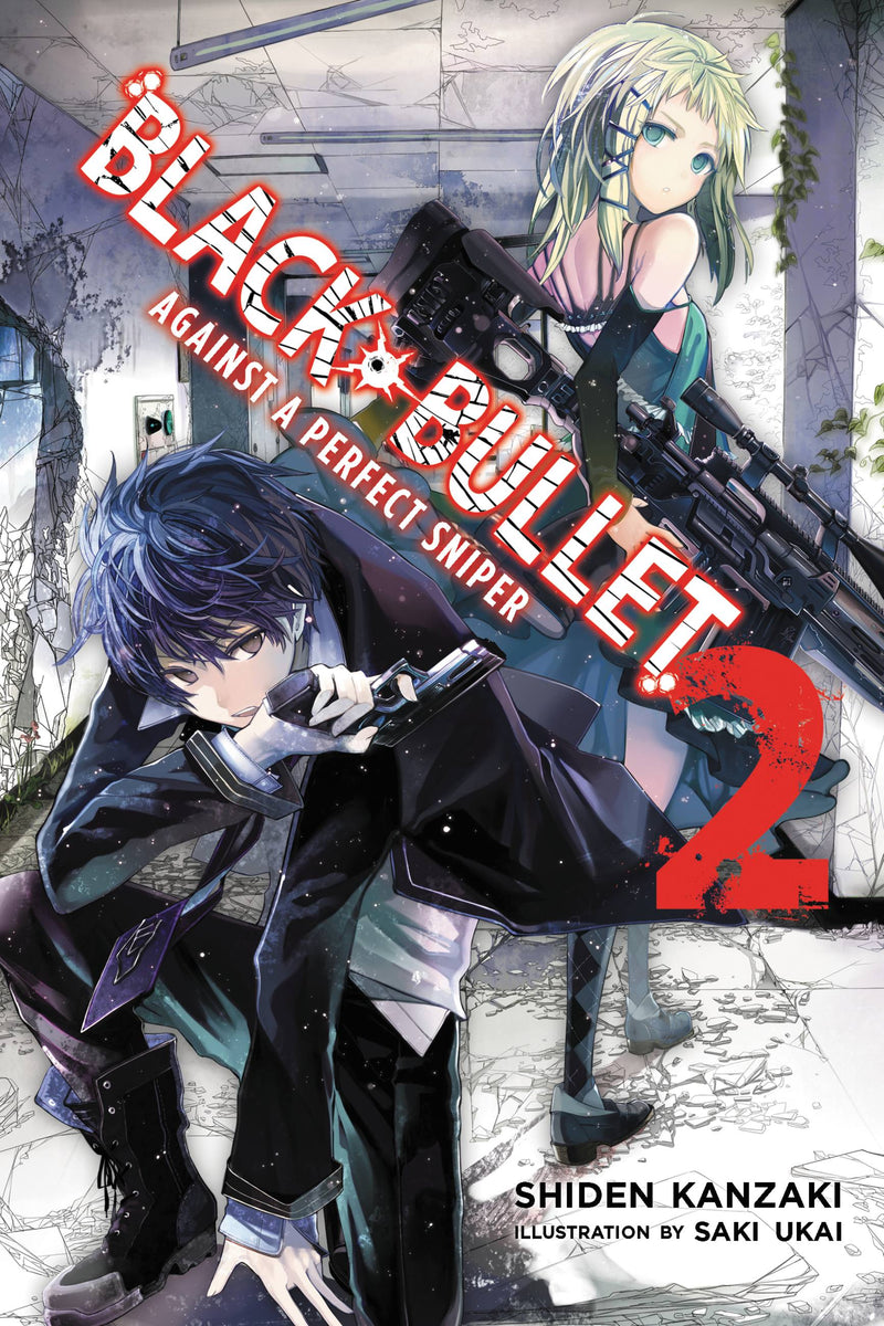 Black Bullet, Vol. 2 (light novel)