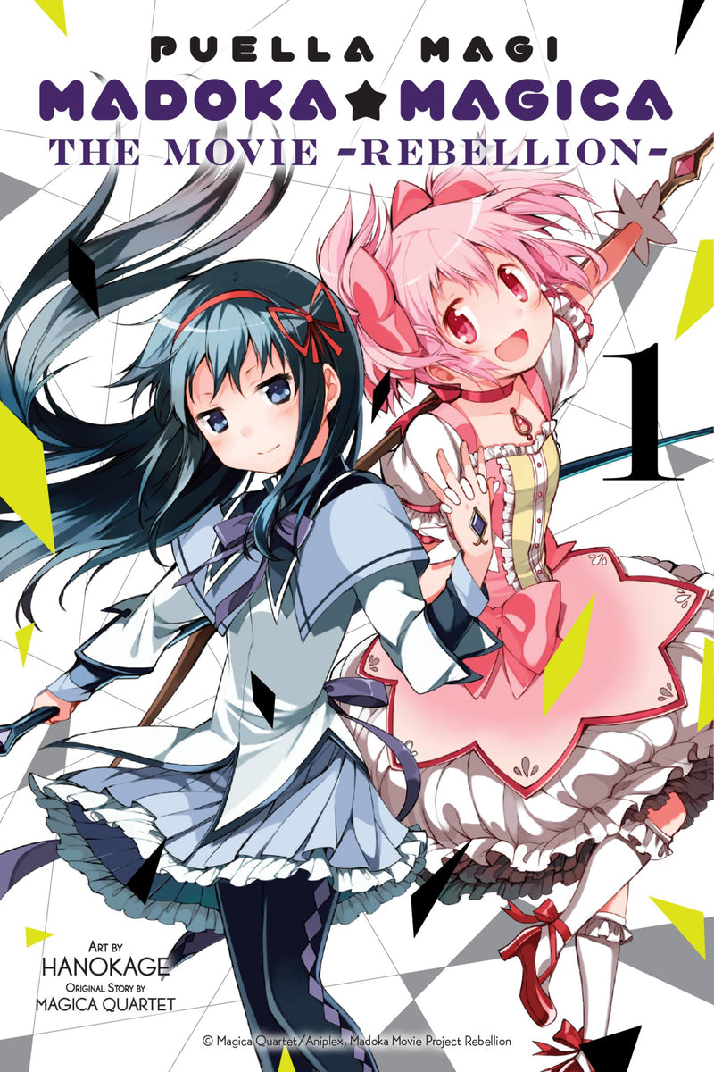 Puella Magi Madoka Magica: The Movie -Rebellion-, Vol. 1