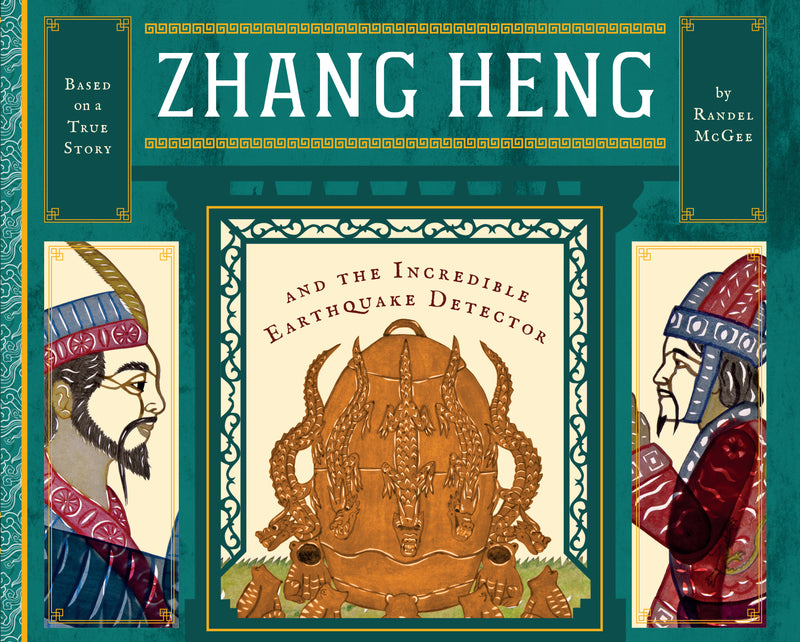 Zhang Heng & The Incredible Earthquake Detector