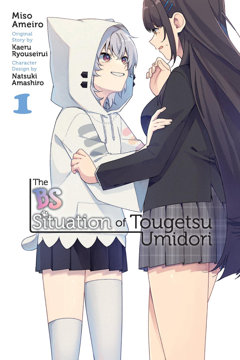 The BS Situation of Tougetsu Umidori, Vol. 1 (manga)