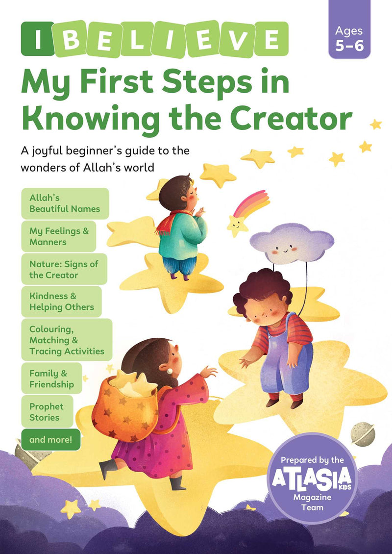 My First Steps in Knowing the Creator