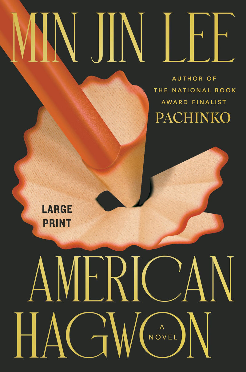 American Hagwon