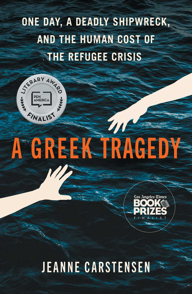 A Greek Tragedy