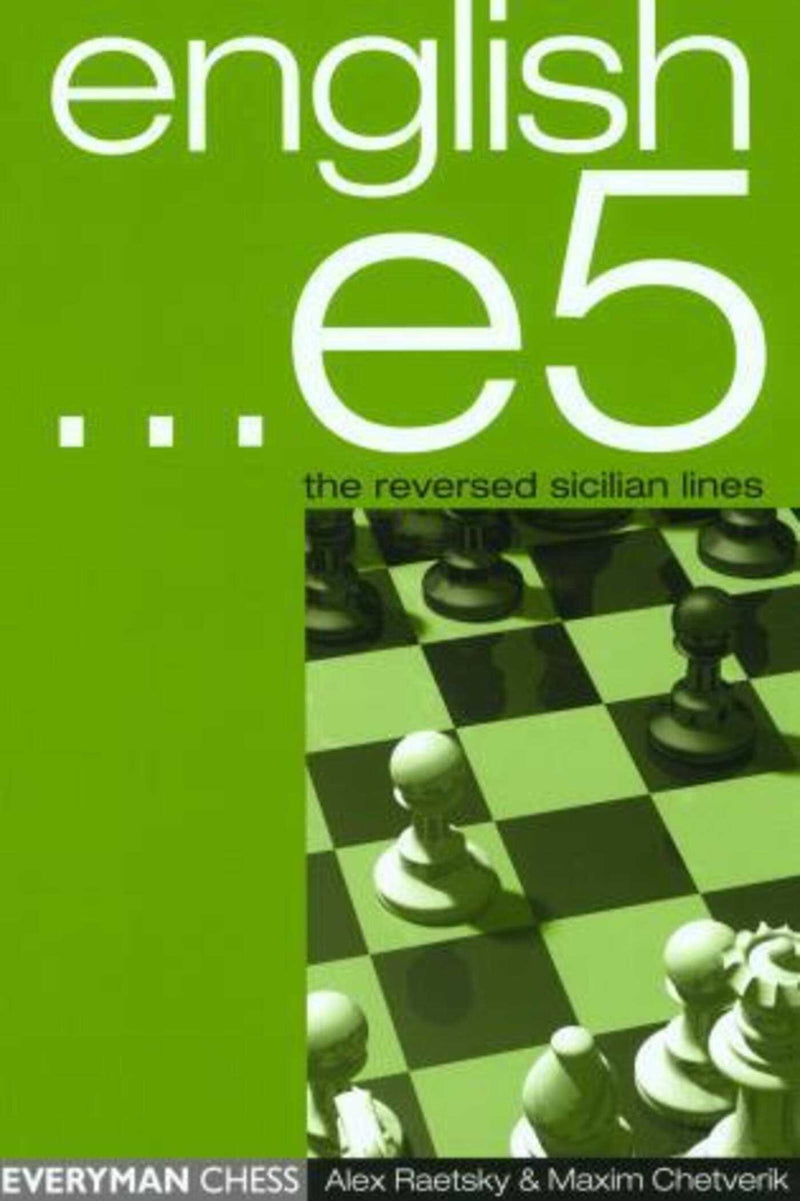 English ...e5