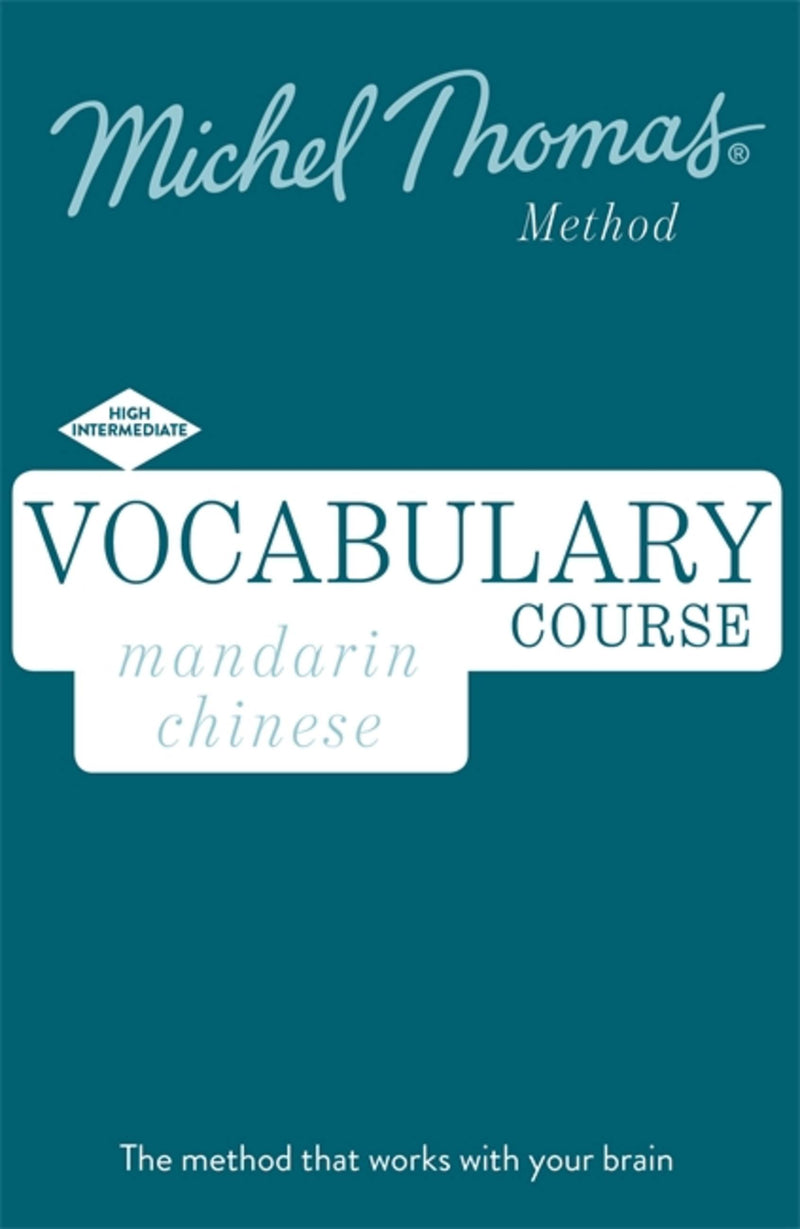 Mandarin Chinese Vocabulary Course New Edition