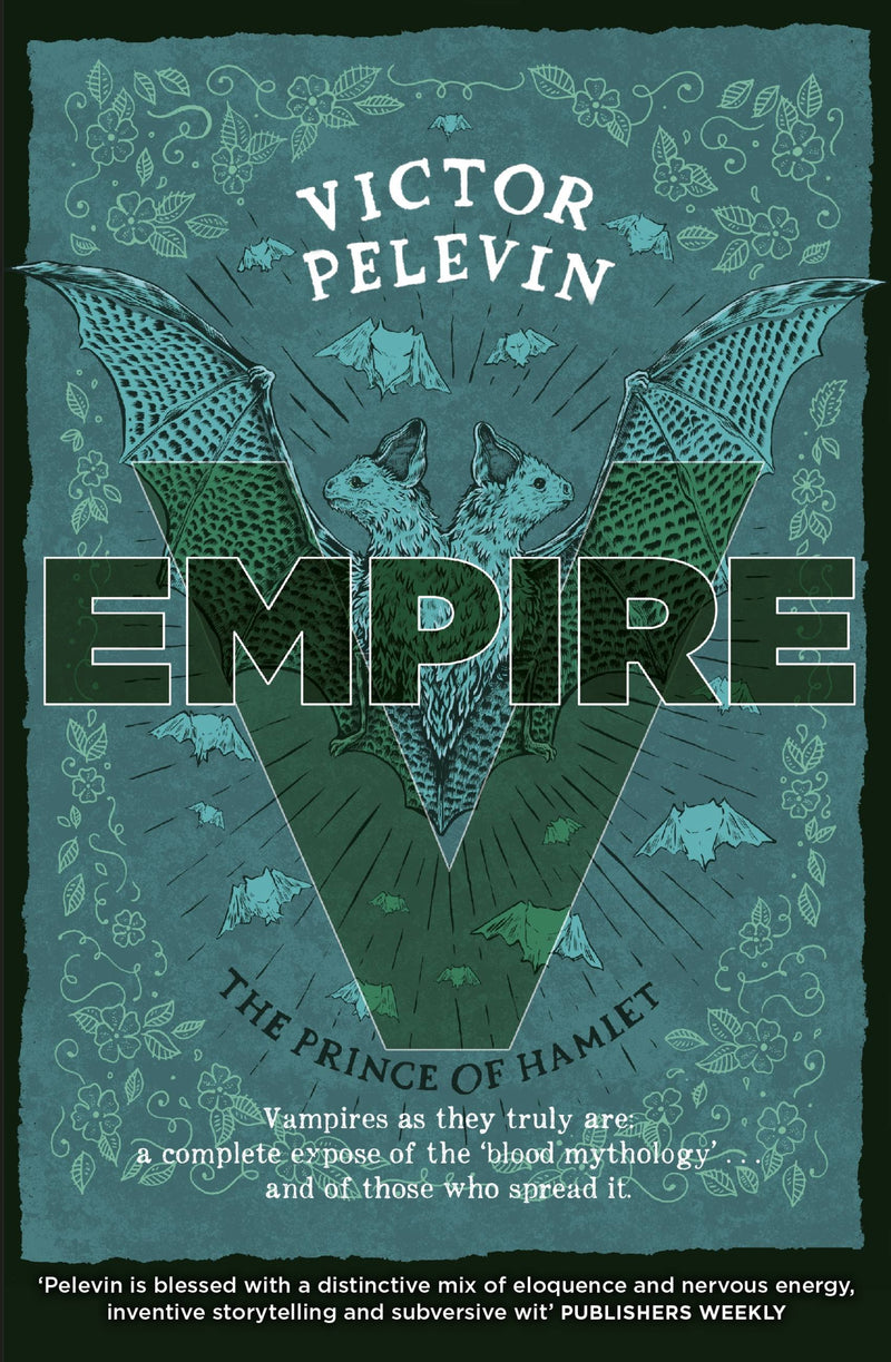 Empire V