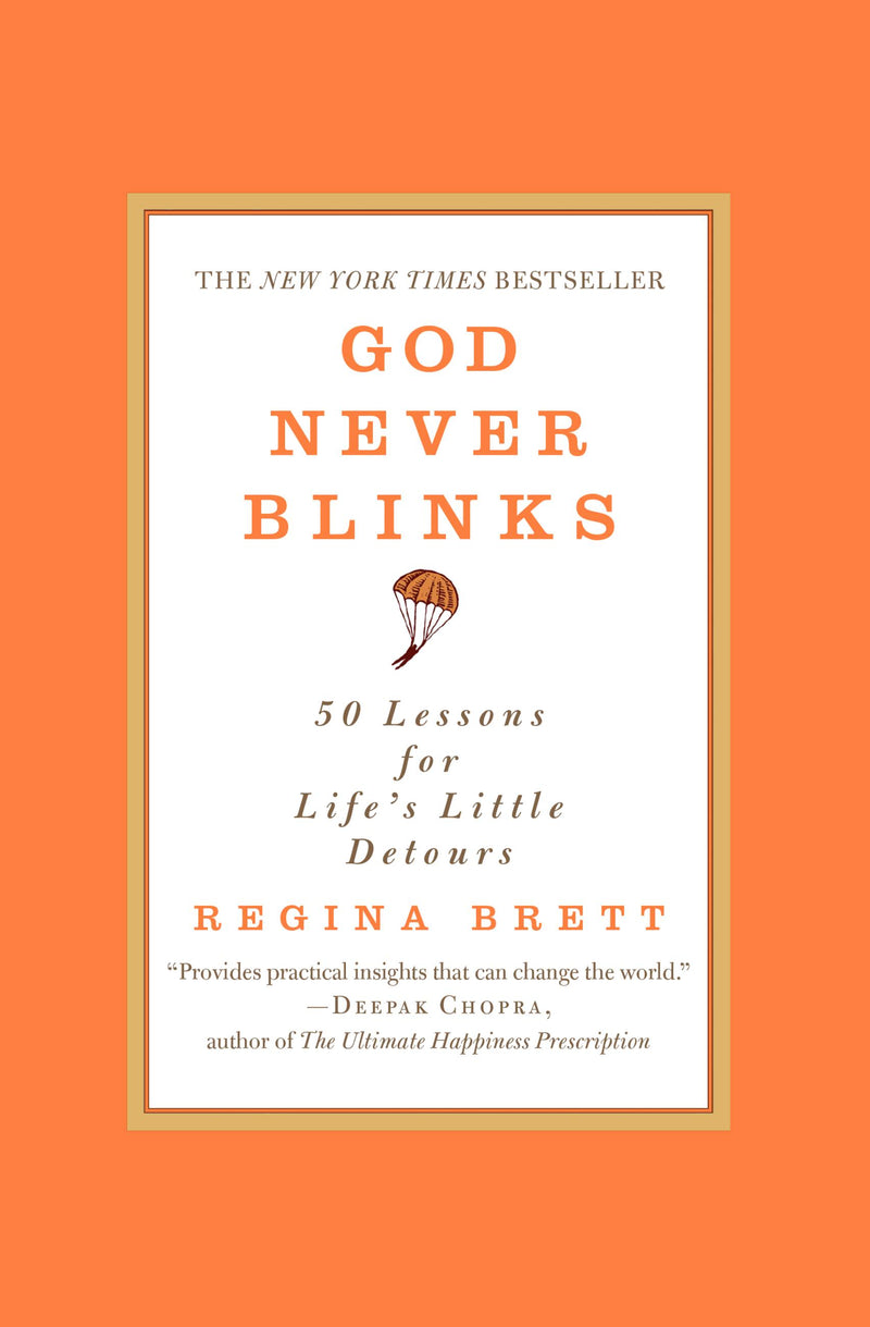 God Never Blinks