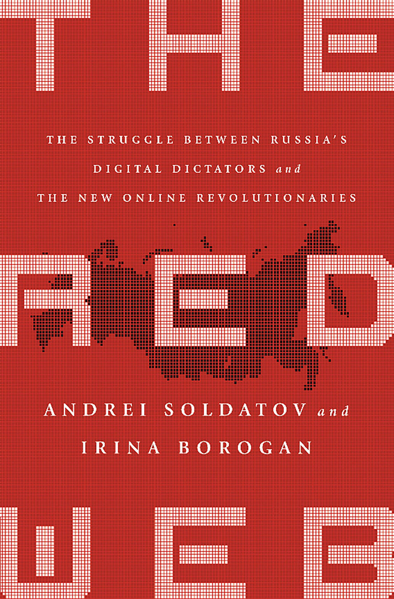 The Red Web