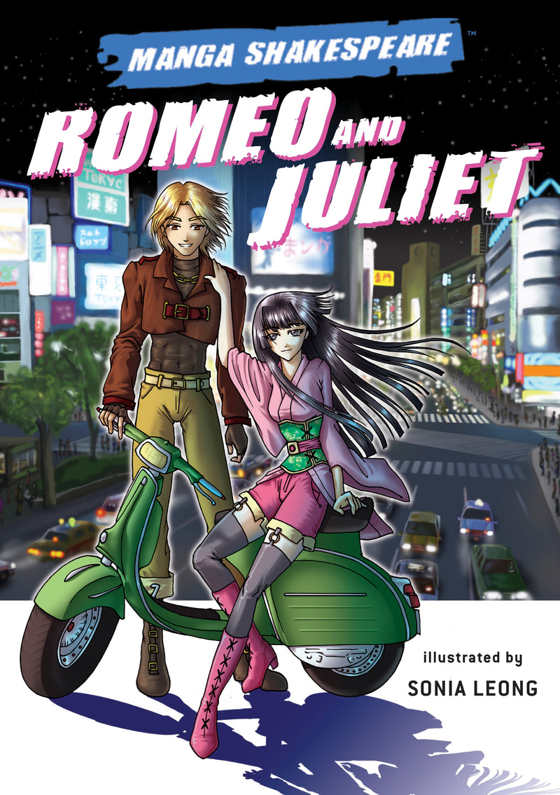 Manga Shakespeare