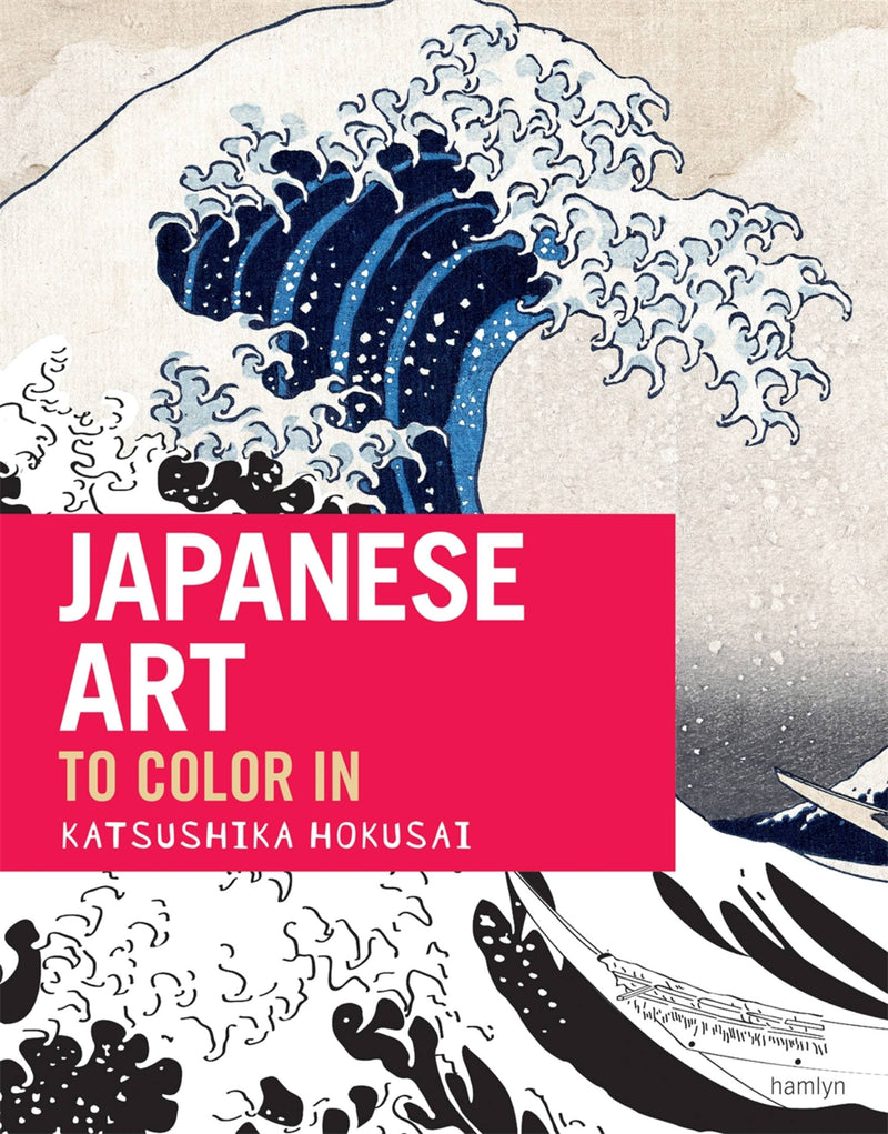 Japanese Art