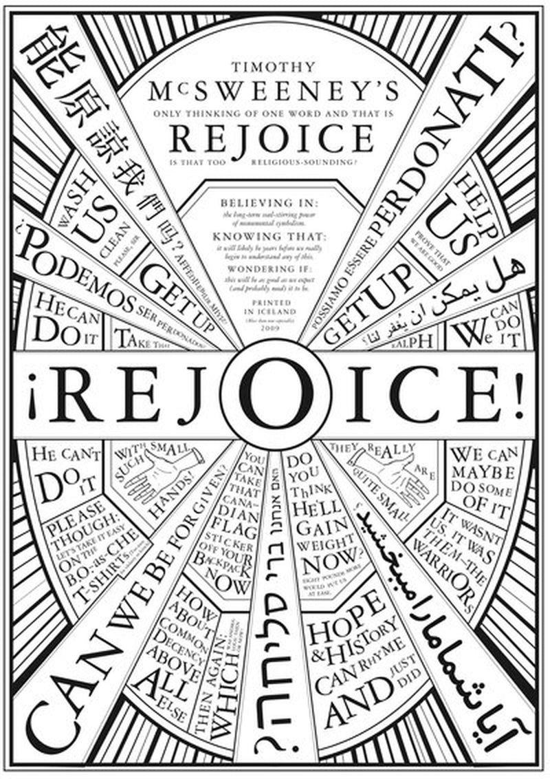 McSweeney's Issue 30 (McSweeney's Quarterly Concern)