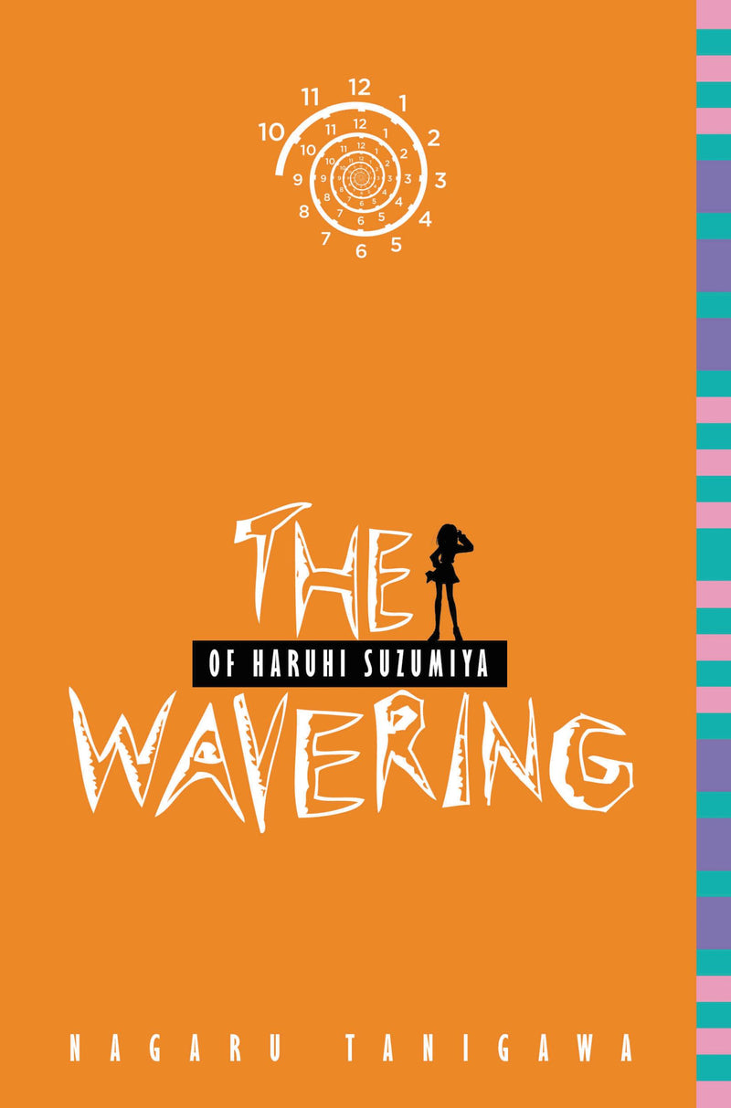 The Wavering of Haruhi Suzumiya (light novel)
