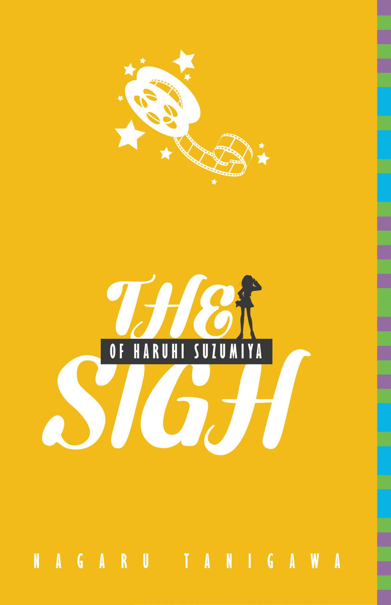 The Sigh of Haruhi Suzumiya (light novel)
