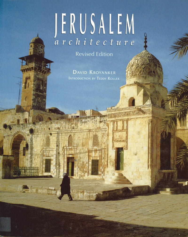 Jerusalem Arch