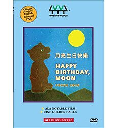 Happy Birthday, Moon