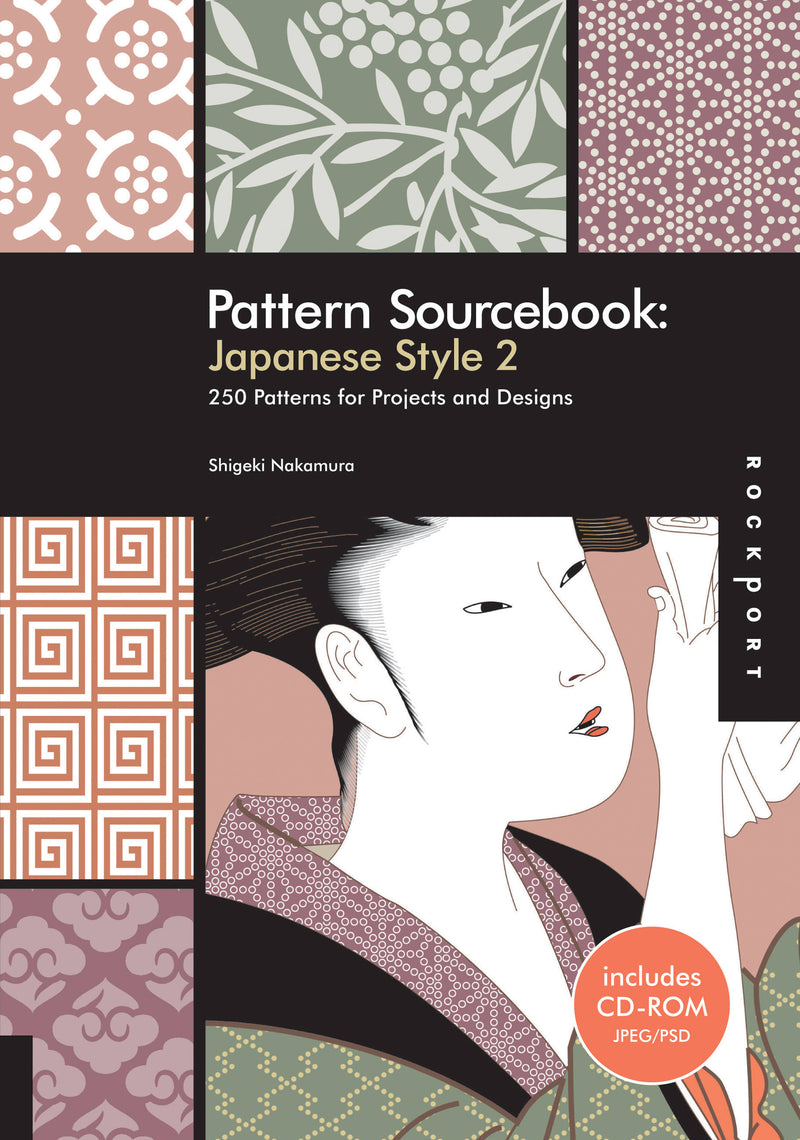Pattern Sourcebook: Japanese Style 2