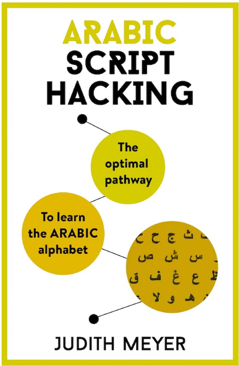 Arabic Script Hacking