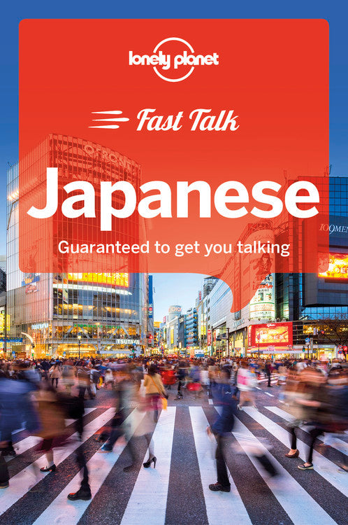 Lonely Planet Fast Talk Japanese 1