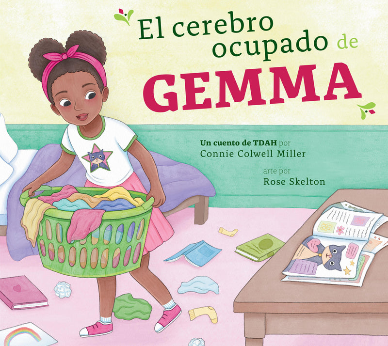 El cerebro ocupado de Gemma