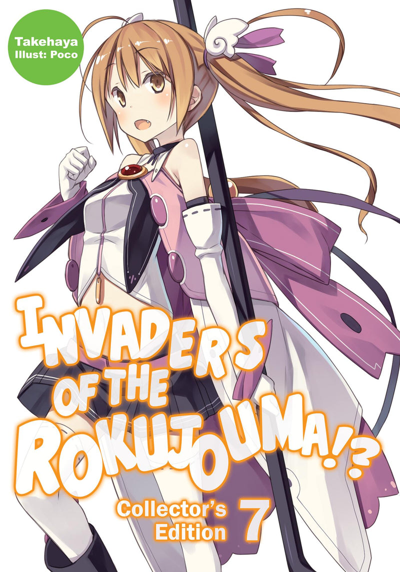 Invaders of the Rokujouma!? Collector's Edition 7 (Light Novel)